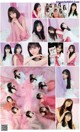 Nogizaka46 乃木坂46, Weekly Playboy 2021 No.05 (週刊プレイボーイ 2021年5号)