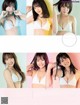 菖蒲まりん, 新澤菜央, 水田詩織, 原かれん, 清水里香, 安部若菜, FLASH 2021.03.09 (フラッシュ 2021年3月9日号)