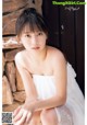 Maria Makino 牧野真莉愛, Shonen Champion 2019 No.46 (少年チャンピオン 2019年46号)