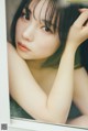 Mirai Utsunomiya 宇都宮未来, Weekly Playboy 2023 No.03-04 (週刊プレイボーイ 2023年3-4号)
