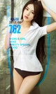 UGIRLS - Ai You Wu App No.762: Model Da Anni (大 安妮) (40 photos)